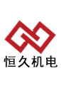 計量皮帶秤